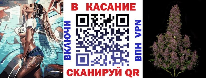 Где купить наркотики Апшеронск МАРИХУАНА  Метадон  A PVP  ГАШ  Мефедрон 