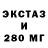 COCAIN VHQ Abai Utebaev