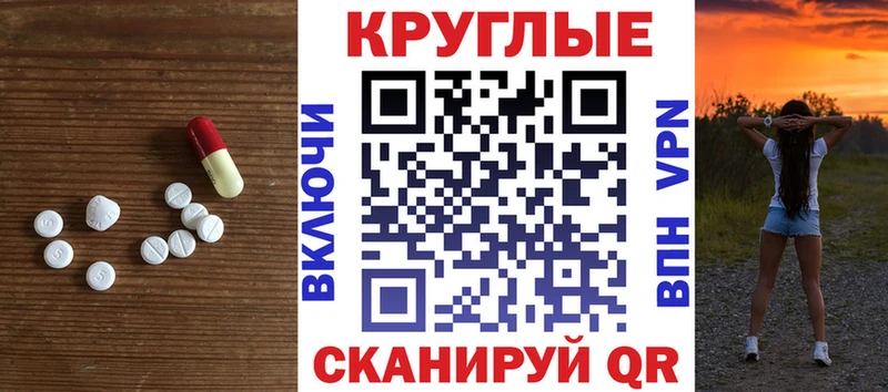 OMG ССЫЛКА  Апшеронск  Экстази бентли 