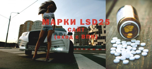 mix Дмитриев