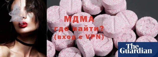мескалин Алзамай