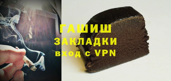 кокаин перу Алексин