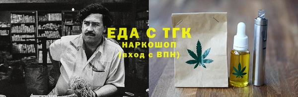 ГАЛЛЮЦИНОГЕННЫЕ ГРИБЫ Алексеевка