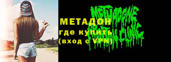 кокаин перу Алексин