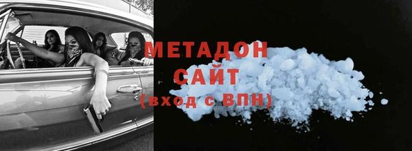 мескалин Алзамай