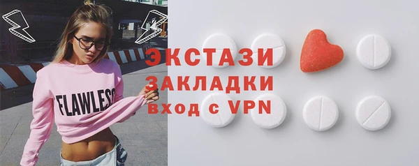 мескалин Алзамай