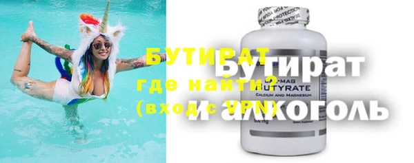 мескалин Алзамай