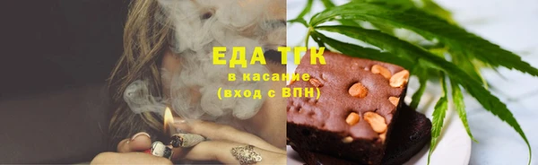 кокаин перу Алексин