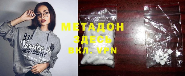 кокаин перу Алексин