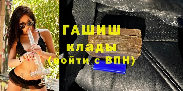 кокаин перу Алексин