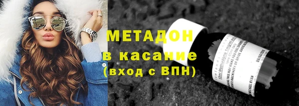кокаин перу Алексин