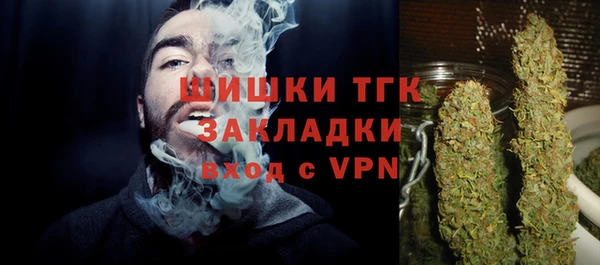 кокаин перу Алексин