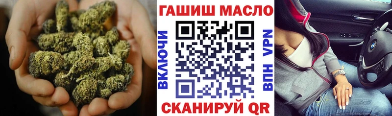 сайты даркнета какой сайт  хочу наркоту  Апшеронск  Дистиллят ТГК жижа  МЕГА ТОР 