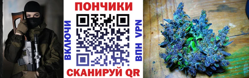 цены   Апшеронск  ссылка на мегу маркетплейс  Марихуана ГИДРОПОН 